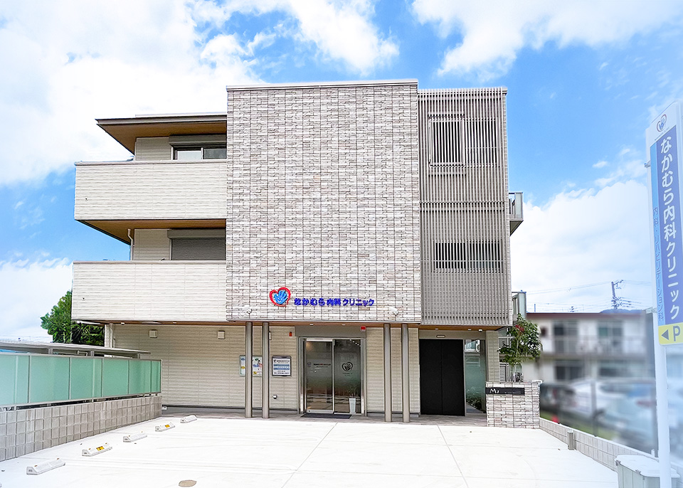 地域の皆様と共に