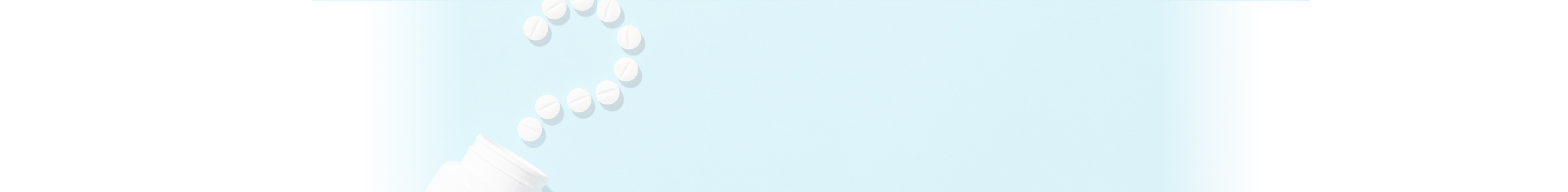 よくあるご質問 Faq